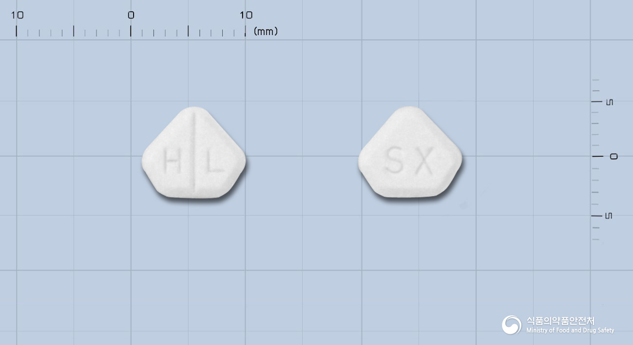 로디엔정5mg(에스암로디핀니코틴산염)