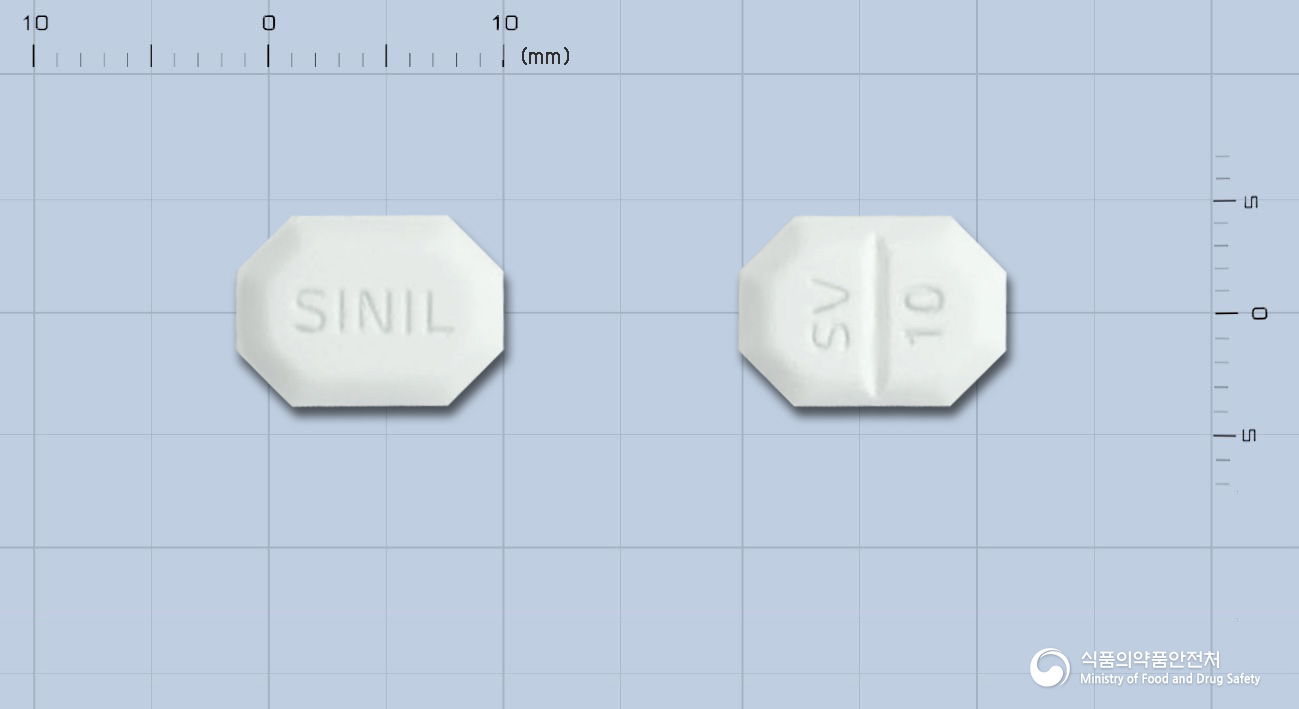 신노바핀정10밀리그램(암로디핀베실산염)