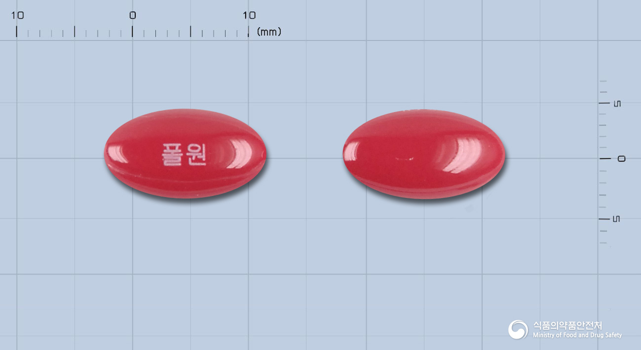 폴원연질캡슐(폴산)