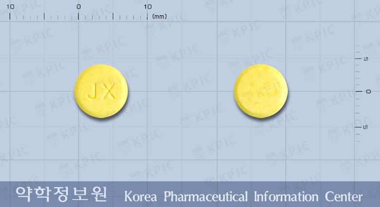 중외도네페질속붕정10밀리그램