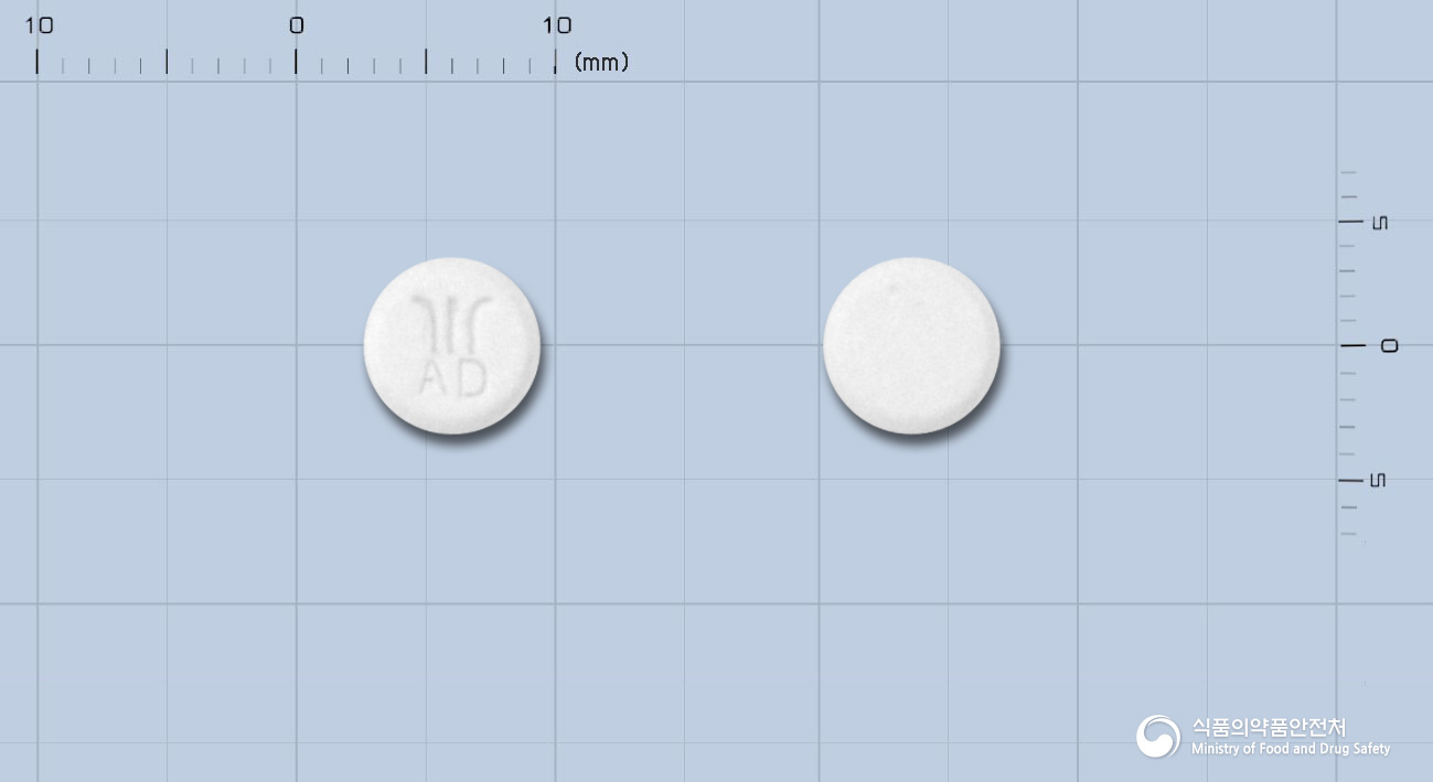 부광아데포비어정10밀리그램(아데포비어디피복실)