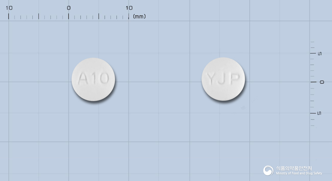 아데포실정10mg(아데포비어디피복실)