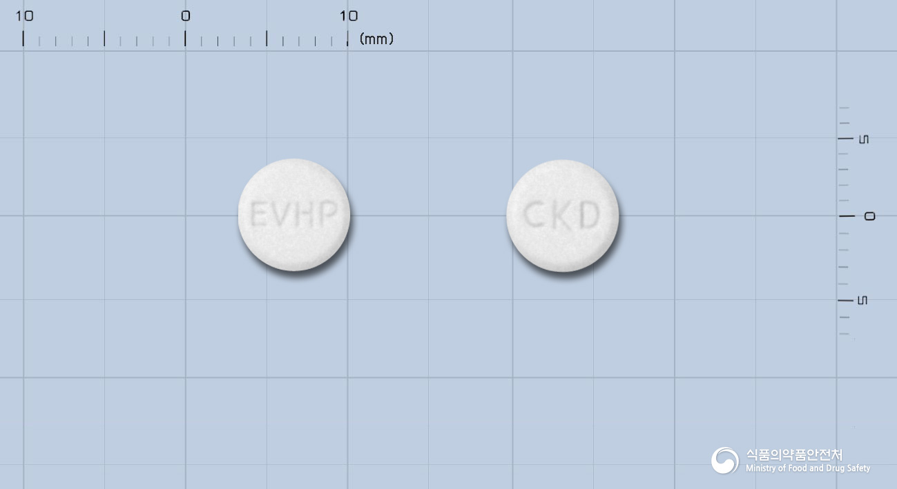 에버헤파정10밀리그램(아데포비어디피복실)