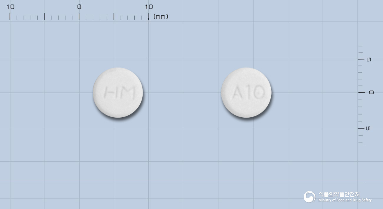 아데포빌정10밀리그램(아데포비어디피복실)