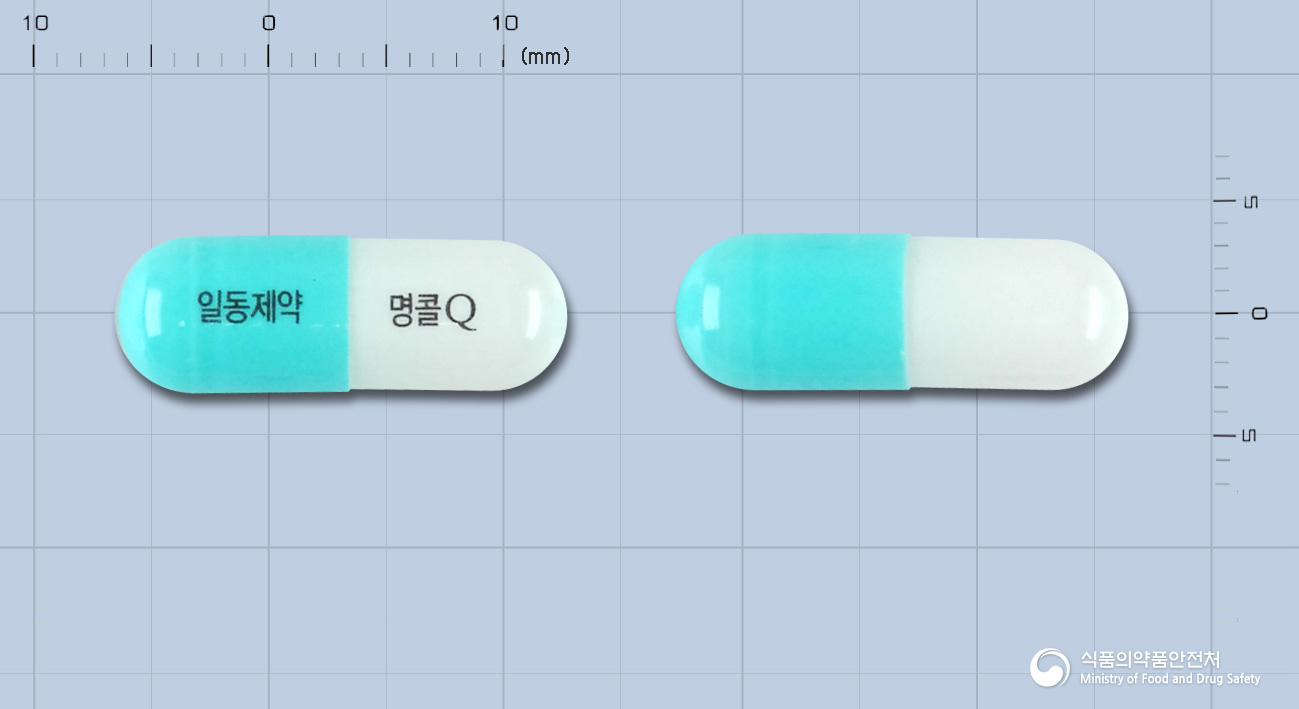 명콜큐캡슐