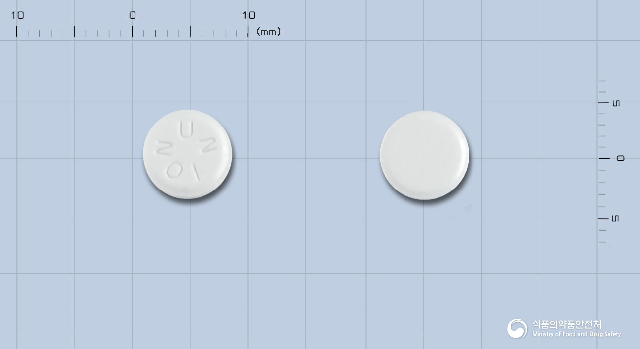 유니리버정10mg(아데포비어디피복실)