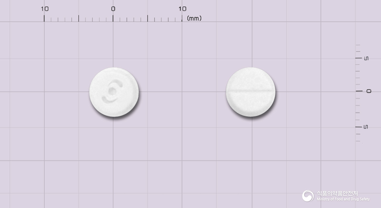 펜디진정35mg(펜디메트라진타르타르산염)