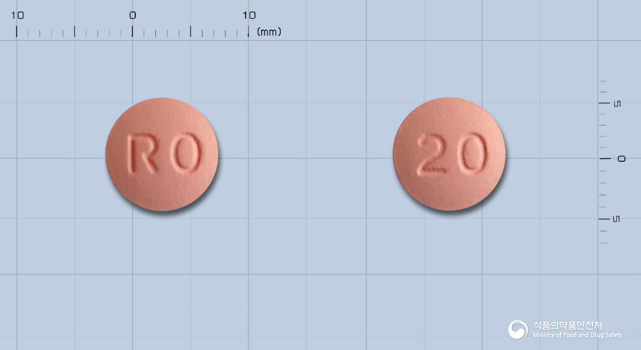 로수토정20밀리그램(로수바스타틴칼슘)