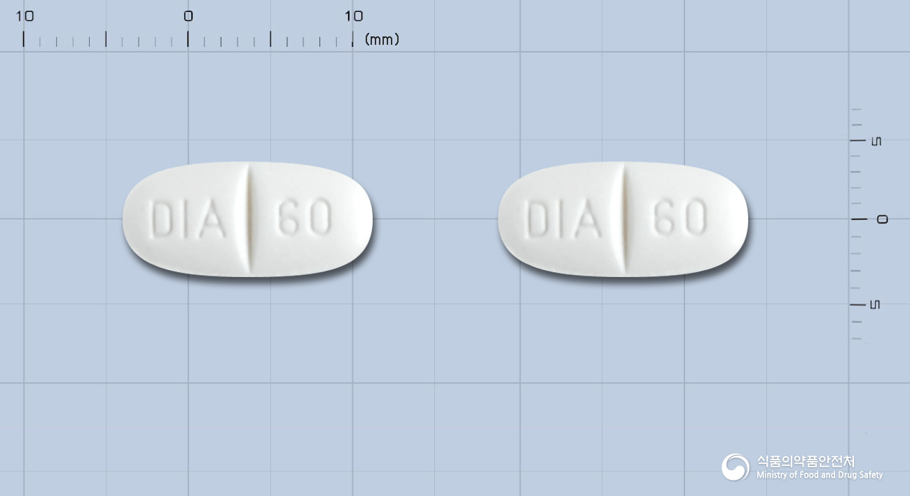 디아미크롱서방정60밀리그램(글리클라지드)