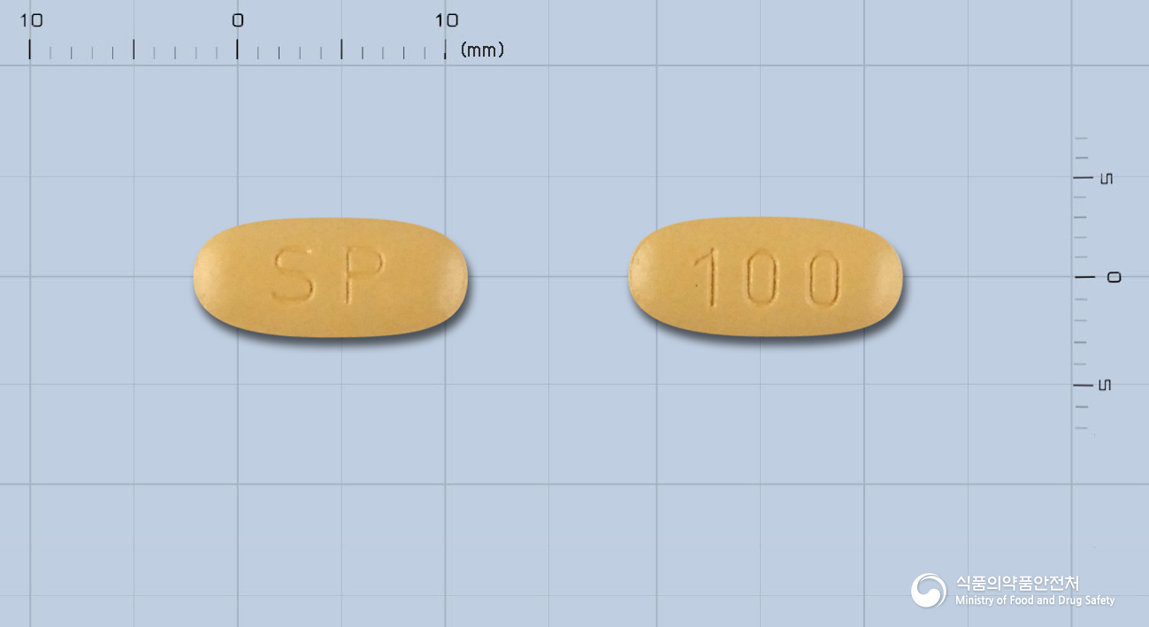 빔팻정100mg(라코사미드)