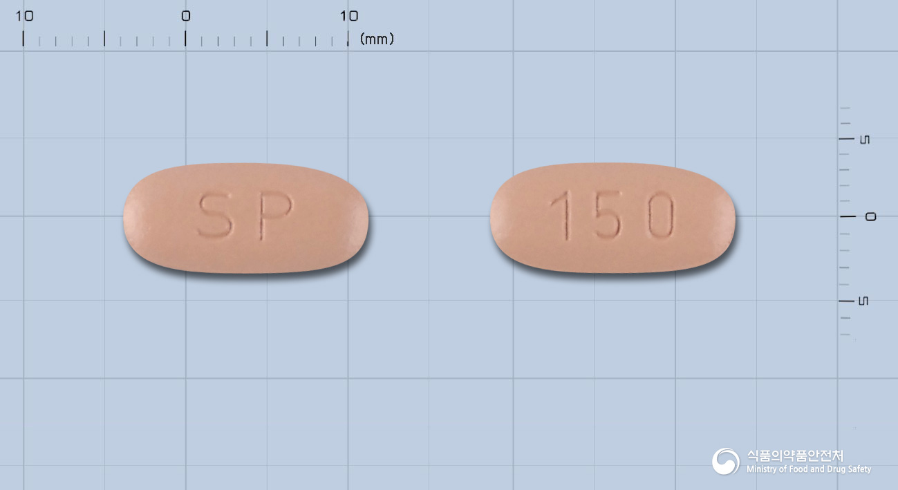 빔팻정150mg(라코사미드)