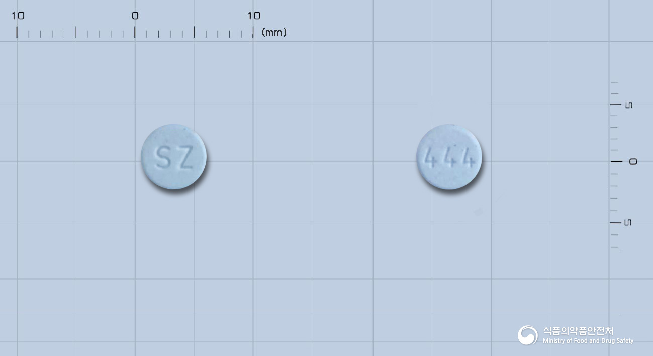 산도스아리피프라졸정5mg