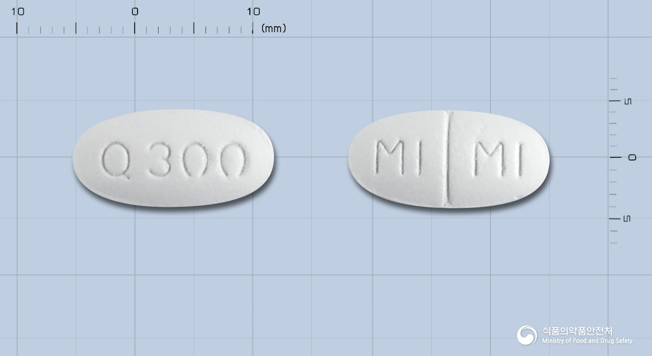 큐로켈정300밀리그램(쿠에티아핀푸마르산염)
