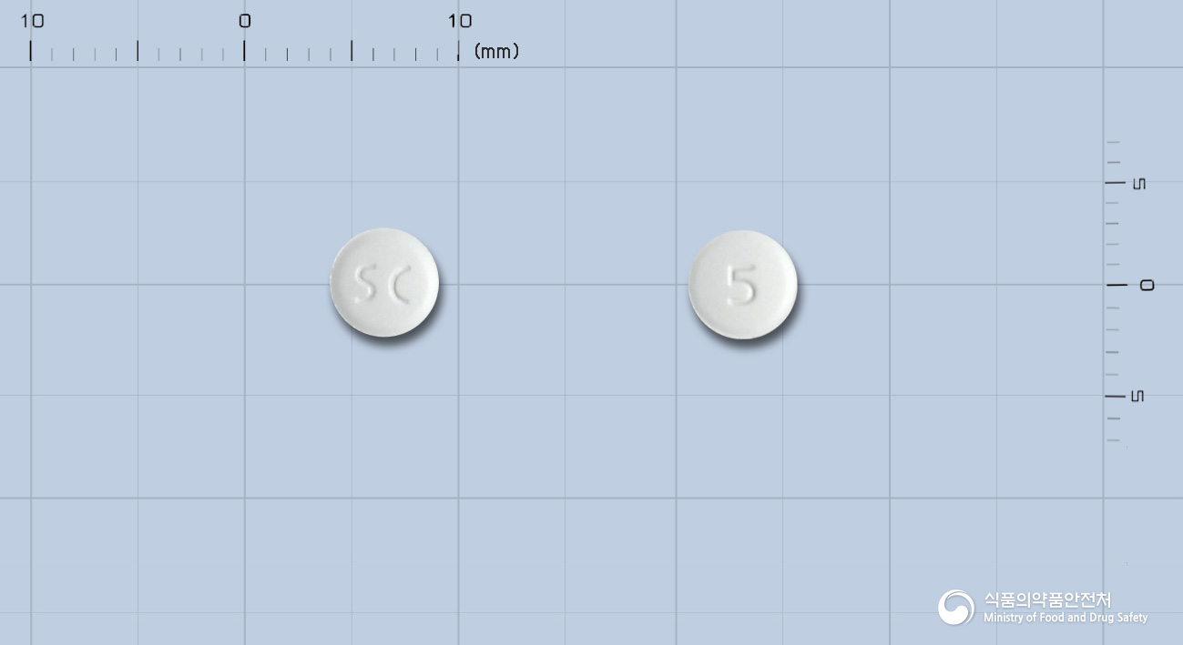 시타프렉스정5밀리그램(에스시탈로프람옥살산염)