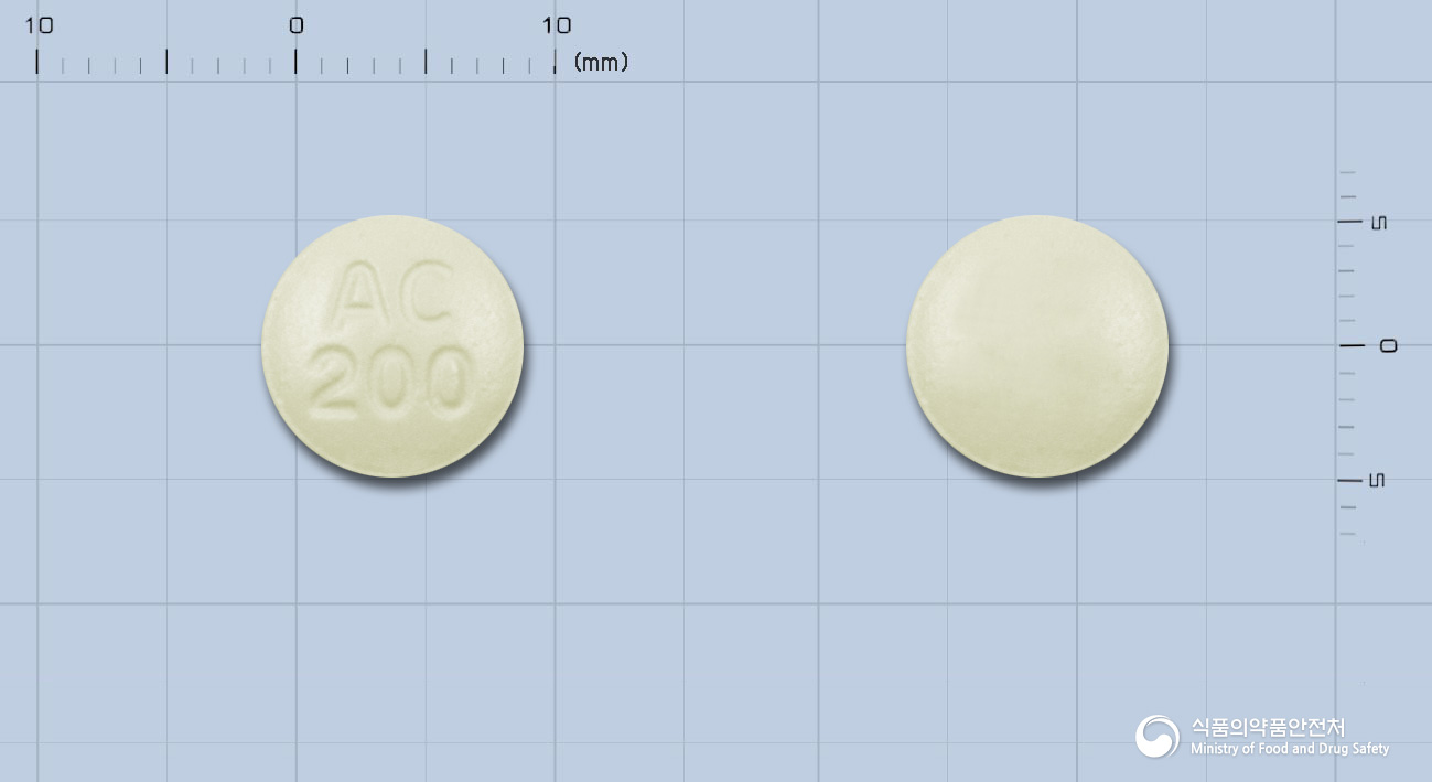 알리코시메티딘정200mg(수출명:시파메트정,비노메트정200mg)