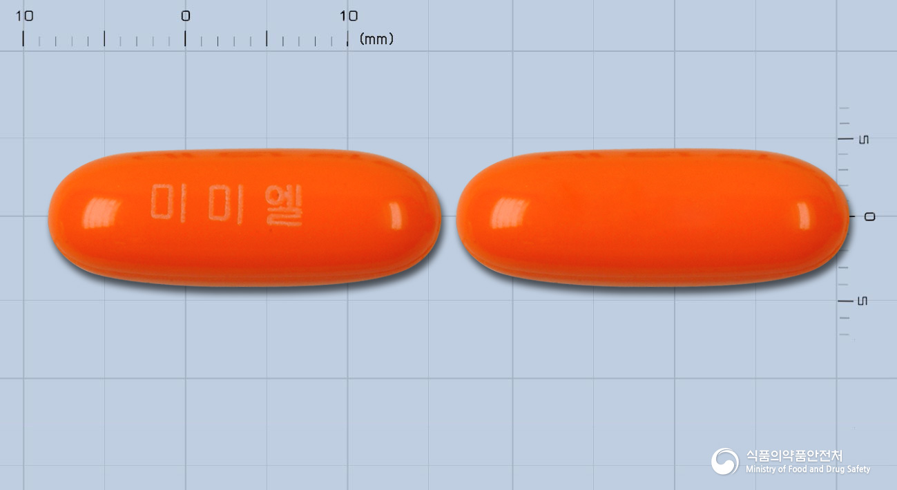 미미엘연질캡슐(엘시스틴)(수출용)