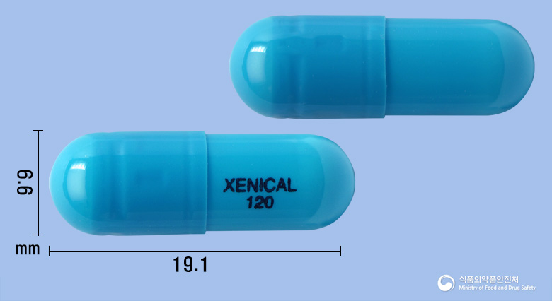 제니칼캡슐120밀리그램(오르리스타트)