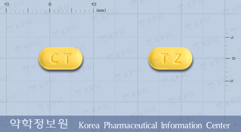 틴자정(니자티딘)