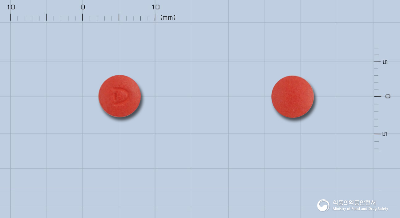 프레다정1mg(에스트라디올반수화물)