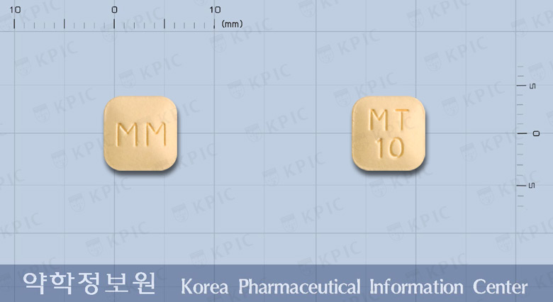 몬테레어정10밀리그램(몬테루카스트나트륨)