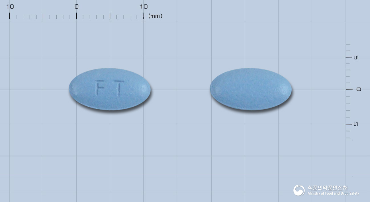 토비애즈서방정8밀리그람(페소테로딘푸마르산염)