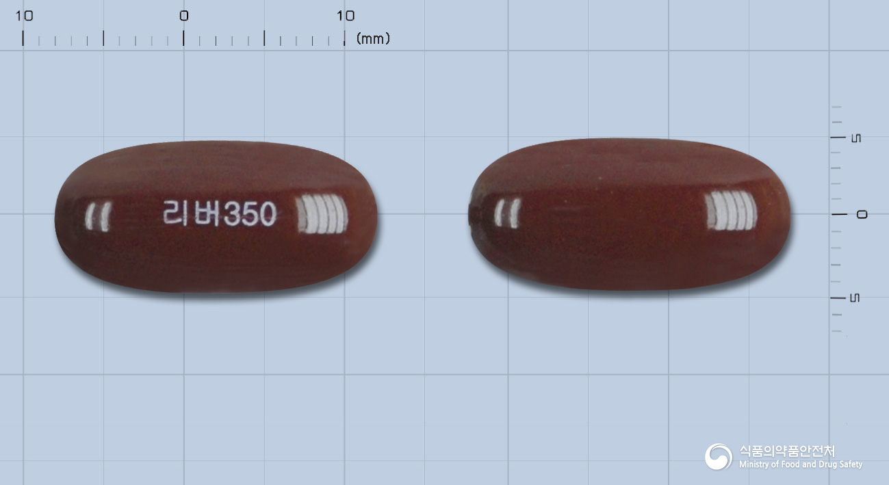 리버350연질캡슐(밀크시슬엑스)