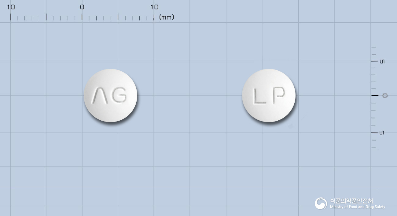 레스파정(티로프라미드염산염)