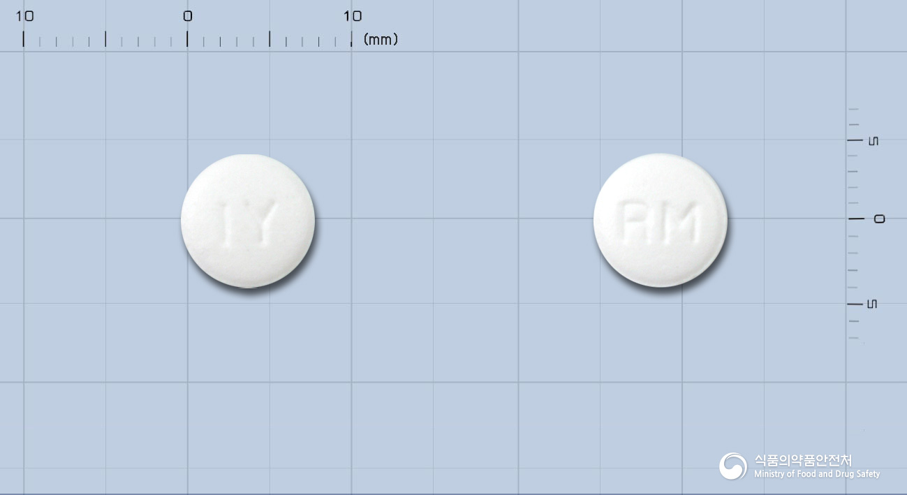 일양레바미피드정100밀리그램