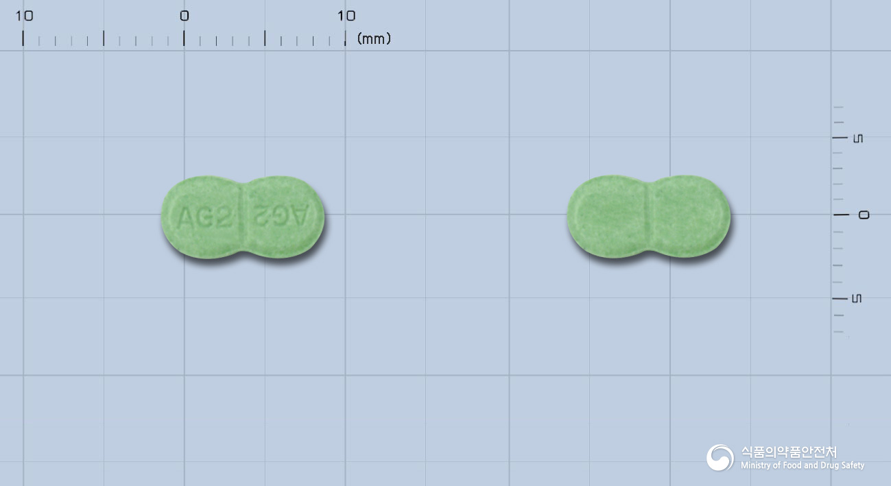 아마그린정2밀리그람(글리메피리드)