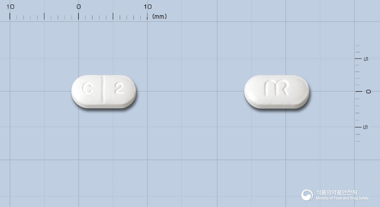 카조라정2mg(독사조신메실산염)