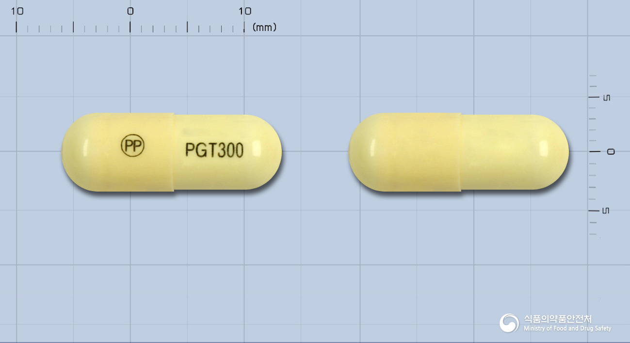 펜가틴캡슐300밀리그램(가바펜틴)