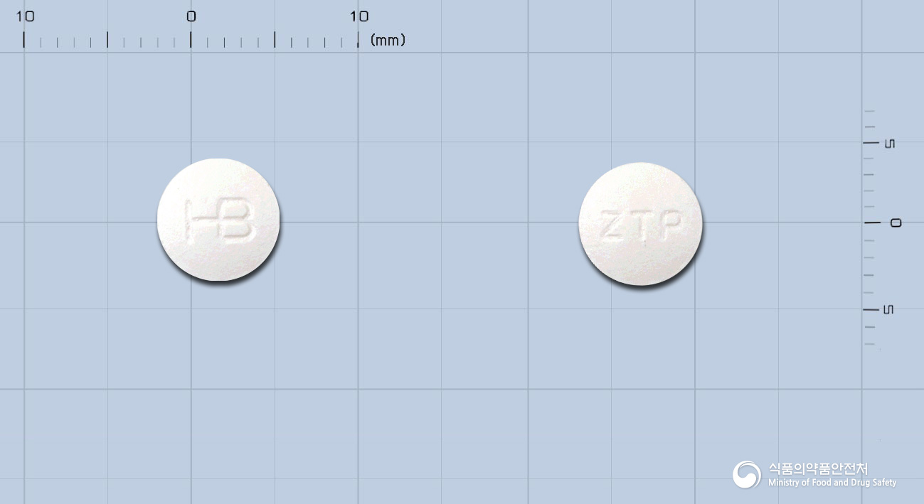 잘토펜정(잘토프로펜)