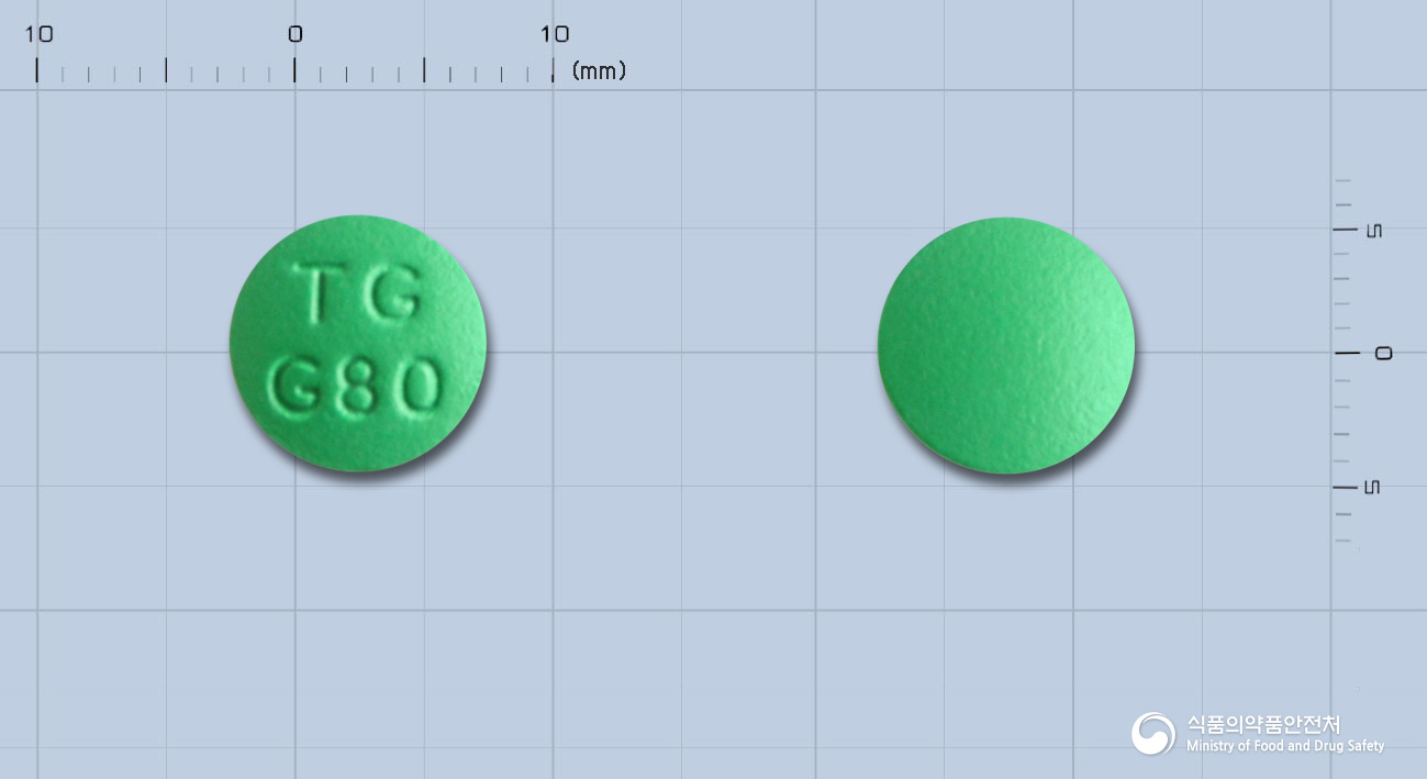 긴코센정80밀리그램(은행엽엑스)(수출명 : GINBEMEX TABLET 80MG)