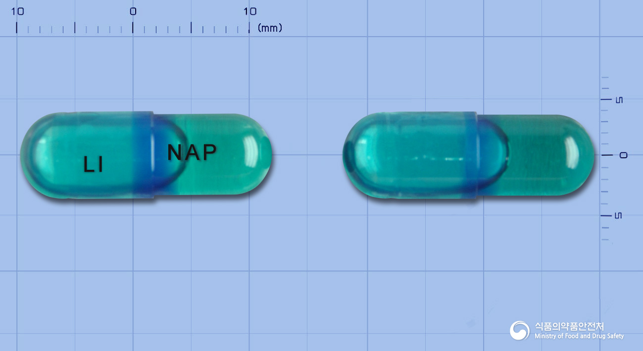 리드센캡슐(나프록센)