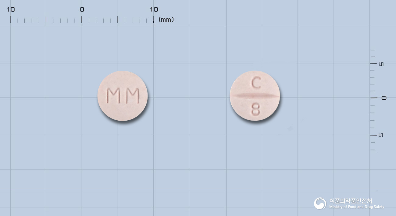 칸데산정8mg(칸데사르탄실렉세틸)