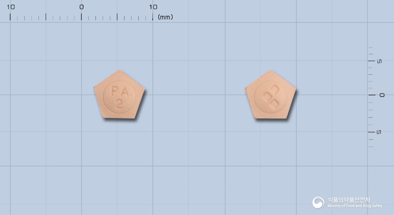 파키놀정2밀리그램(로피니롤염산염)