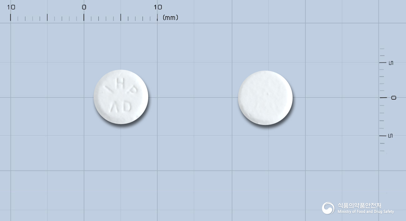 헤파비르정10mg(아데포비어디피복실)