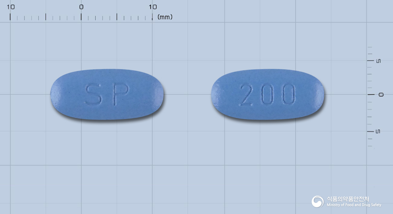 빔팻정200mg(라코사미드)