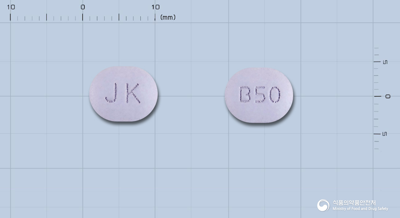 브라본토정50밀리그램(미로데나필염산염)