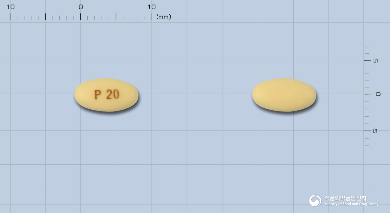 판토록정20밀리그램(판토프라졸나트륨세스키히드레이트)