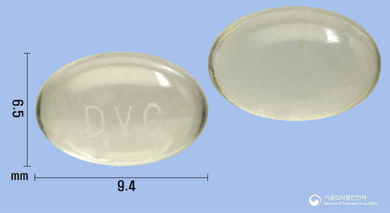 두타반연질캡슐(두타스테리드)