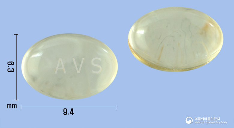 아보스타연질캡슐0.5밀리그램(두타스테리드)