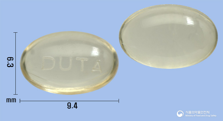 두스타연질캡슐0.5밀리그램(두타스테리드)