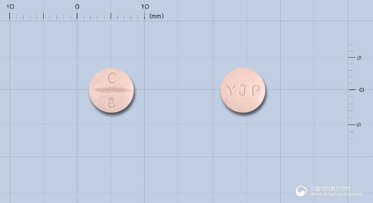 칸살탄정8밀리그램(칸데사르탄실렉세틸)