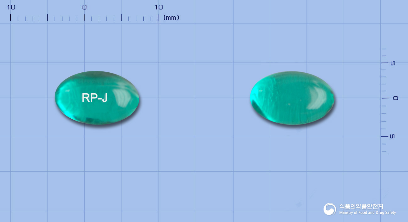 드림수연질캡슐25mg(디펜히드라민염산염)