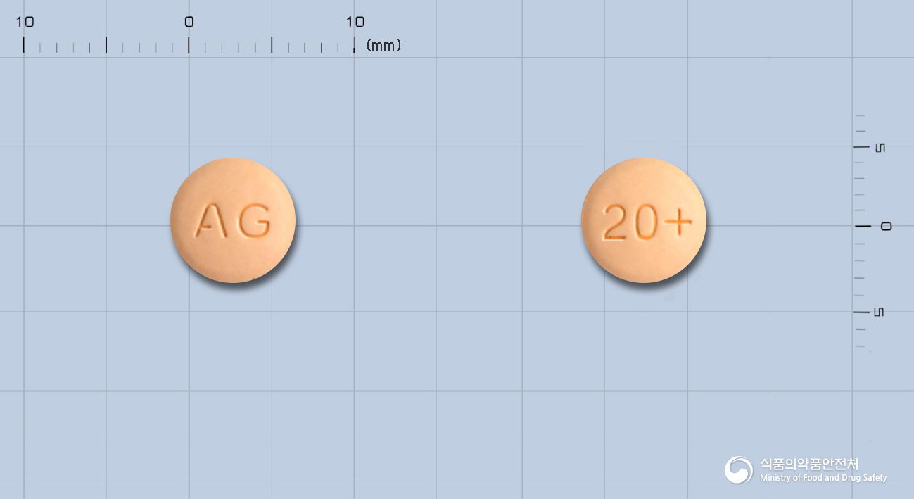 올모스플러스정20/12.5밀리그램(수출용)