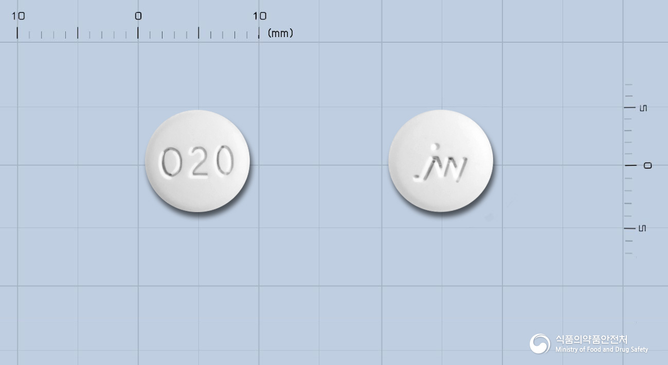 올멕정20밀리그램(올메사탄메독소밀)
