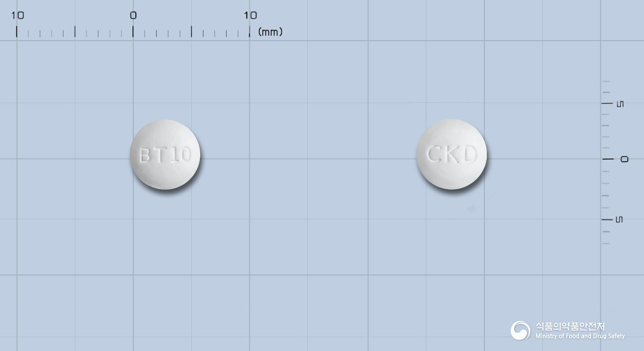 벨메텍정10밀리그램(올메사르탄메독소밀)