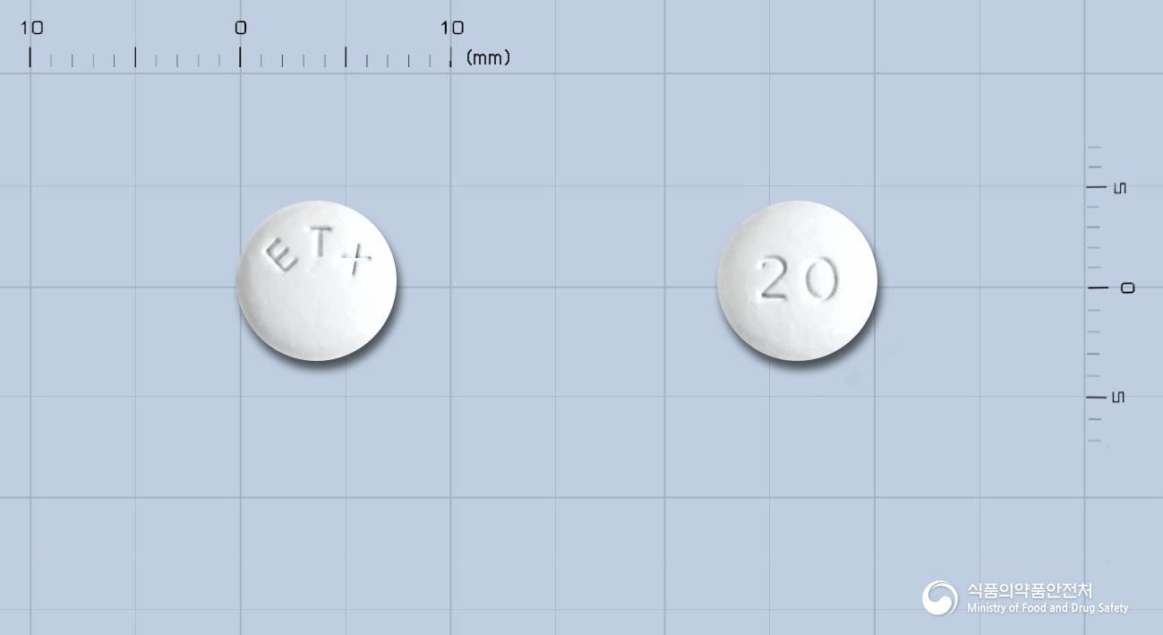 이텍스올메사탄정20밀리그램(올메사탄메독소밀)