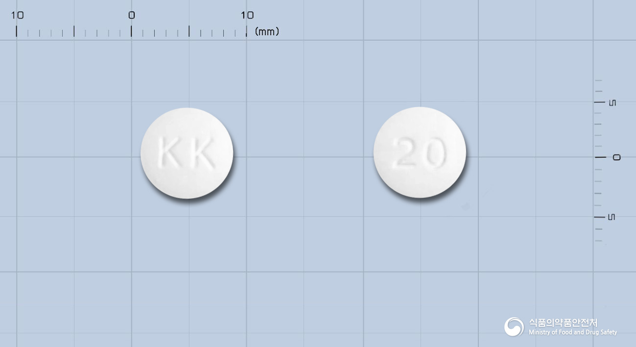 한국콜마올메사탄정20밀리그램(올메사탄메독소밀)